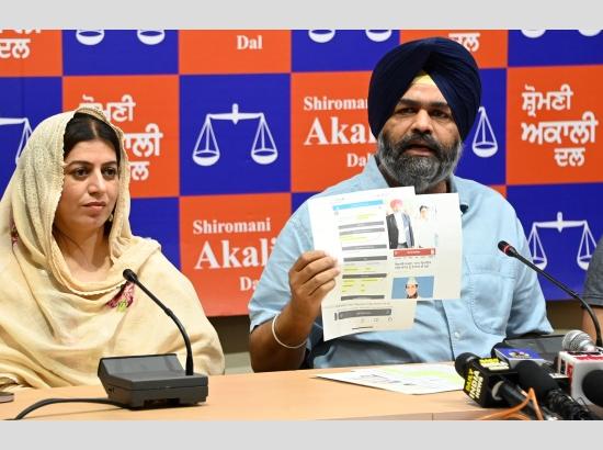 AAP Leaders Responsible for 2015 Sacrilege Incidents, Says SAD

