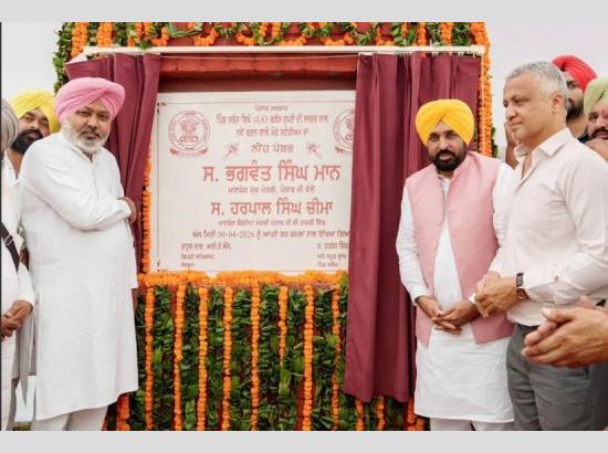 CM Mann lays foundation stone of ₹14.63 crore sports stadium in Sangrur to channelise youth energy, make Punjab healthier

