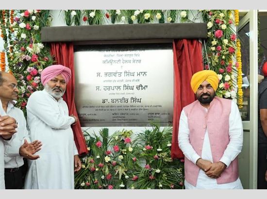 CM Mann dedicates ultra-modern Community Health Centre, 85 villages of Sangrur to benefit

