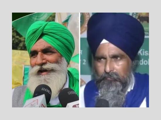 Punjab farmers announce rail blockage on April 17 over wheat procurement