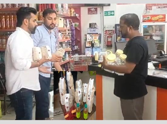 Food Safety Team raids Aadhar Super Market in Ferozepur; samples seized, expired items found