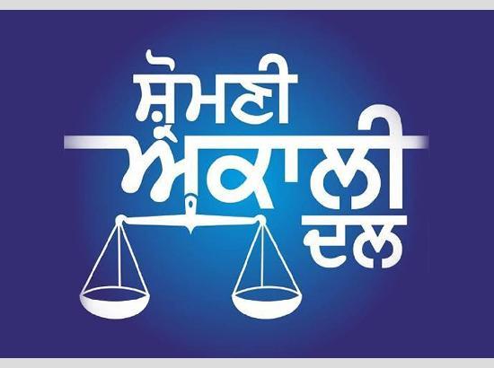 SAD appoints Harcharan Singh Gohalwaria, Ashok Sharma as General Secretaries