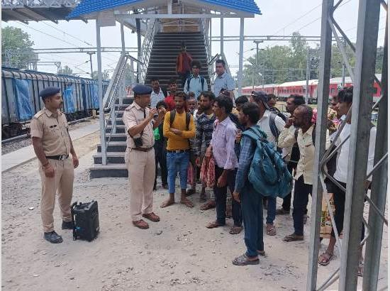 Railway launches awareness campaign against unnecessary 'Alarm Chain Pulling'

