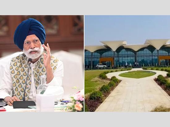 Halwara Airport: No date fixed yet for inauguration of Halwara Airport- Reports of postponement baseless: Dr. Amar Singh