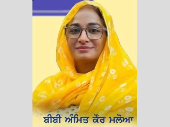 Breaking- MP Sarabjit Singh Khalsa’s sister announce to contest 2027 elections, read details