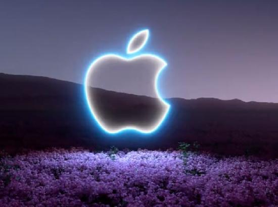 Apple unveils next-generation Apple Intelligence, upgrading through 'Siri AI'

