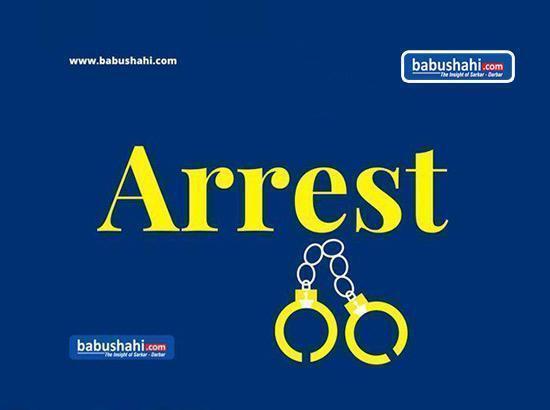 Three arrested with 2 Kg RDX by STF near Ambala