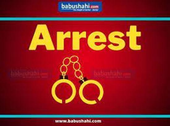 Vigilance Bureau arrests Kanugo for demanding Rs 15,000 bribe 