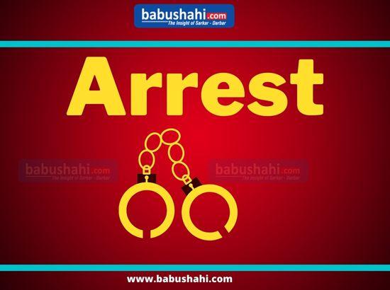 NIA arrests key associate of Khalistan Liberation Force involved in Amritsar temple grenade attack case