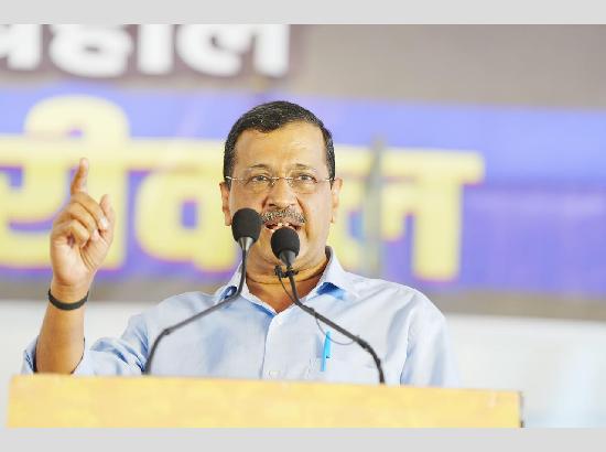 Those Who Aren't Loyal to Prabhu Shri Ram, Will Never Be Loyal to ‘Rashtra’; ‘Chanda Chor Party’ Must Be Socially Boycotted: Arvind Kejriwal


