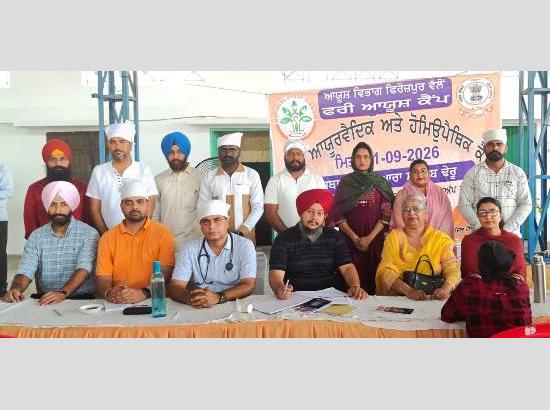 586 patients examined at 7th Ayush Medical Camp in Ferozepur
