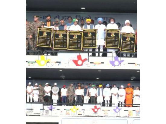 Bhagwant Mann and Nayab Singh Saini spotted together in Walk against drugs, watch video