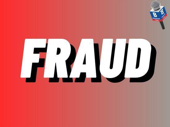 Online fraud targets two women, over Rs 4.65 lakh transferred from bank accounts