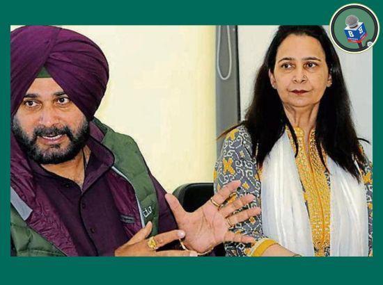 Sidhu will return to politics only if declared CM face, says Dr. Navjot Kaur Sidhu; Watch Video 