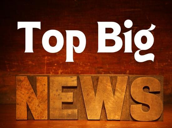 Top News of June 24: Punjab cabinet shake-up soon, AAP's victory show in Ludhiana, IPS officers promotion, Trump slams Israel and Iran, Operation Sindhu, Diljit Dosanjh's 'Sardaar Ji 3' row, Himachal's free electricity demand