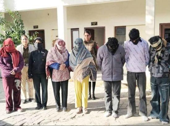 Lured by Love, Robbed at Night: Bathinda police arrest seven