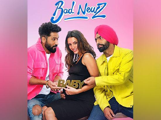 Vicky Kaushal's 'Bad Newz' brings in some 'good newz' at box office