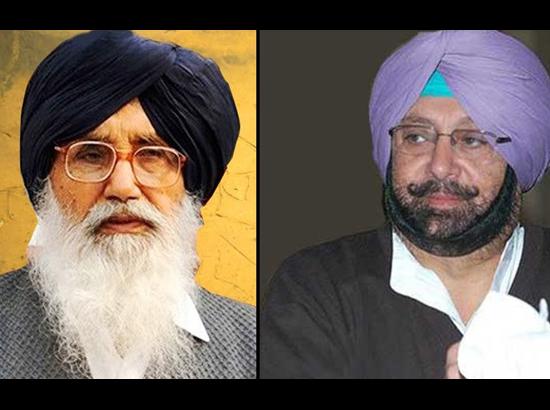 Capt Amarinder To File Nomination From Lambi On January 18