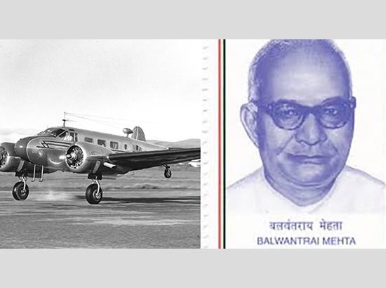 Super Exclusive: 60 years ago, a serving Chief Minister of Gujarat also died during flight - Pakistani fighter plane shot down the plane