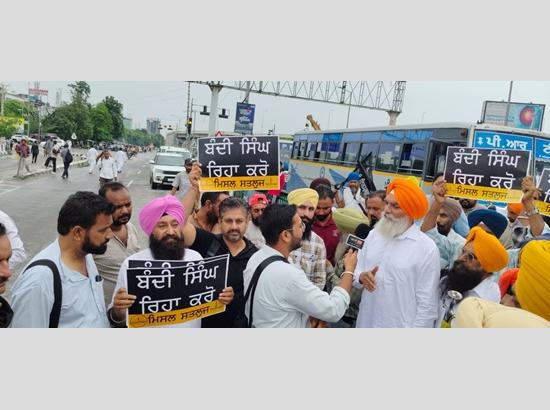 Punjab Bandh draws strong response; Market shut, traffic hit in several areas; Watch Video