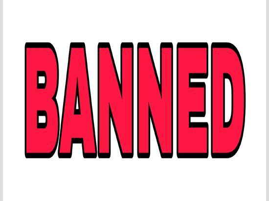 Sale of gutkha, paan masala, and tobacco products banned for one year