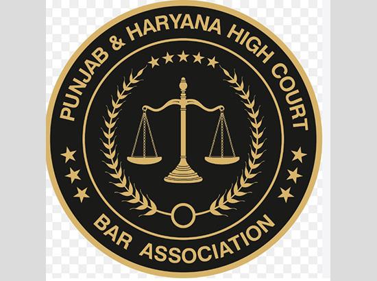  CJ Row: High Court Bar Association Strongly Condemns Punjab Govt’s Opposition to Chief Justice Appointment ( Watch Video)