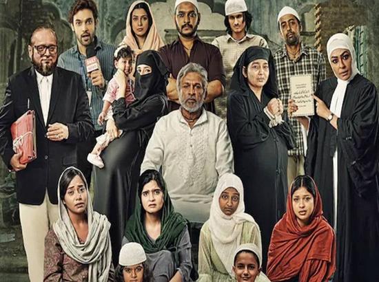 'Hamare Baarah' film gets green light for release by Bombay High Court