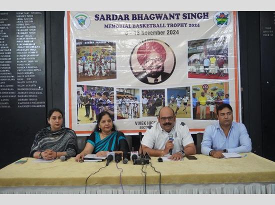 Mohali: Sardar Bhagwant Singh Memorial Basketball Trophy-2024 to be held on Nov 6-13