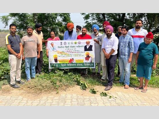 PAU-KVK holds ‘Agri Awareness Camp’ to promote modern farming
