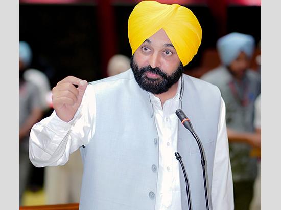 Punjab  To Explore All Legal Options On Issue Of Gram Nyayalayas In State: CM Bhagwant Singh Mann*