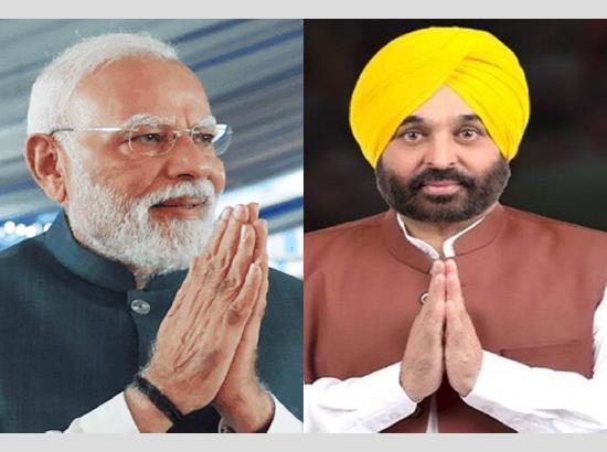 BJP is Bharat Jalao Party: Bhagwant Mann