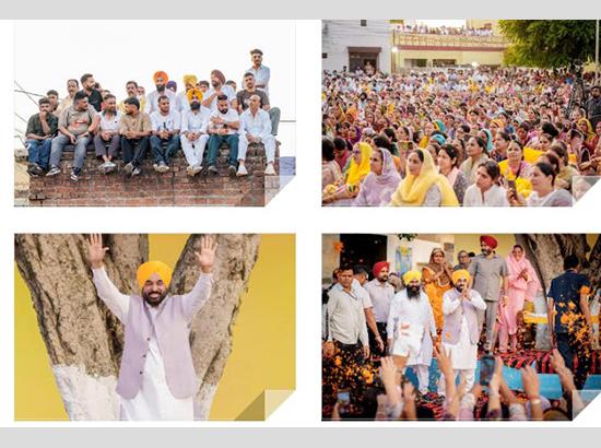 Lok Milni: Past Beadbi Cases Will Be Thoroughly Investigated & Those Responsible Will Go To Jail: CM Bhagwant Singh Mann
