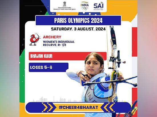 Paris Olympics: Indian archer Bhajan Kaur crashes out in Round of 16, loses in shoot-off