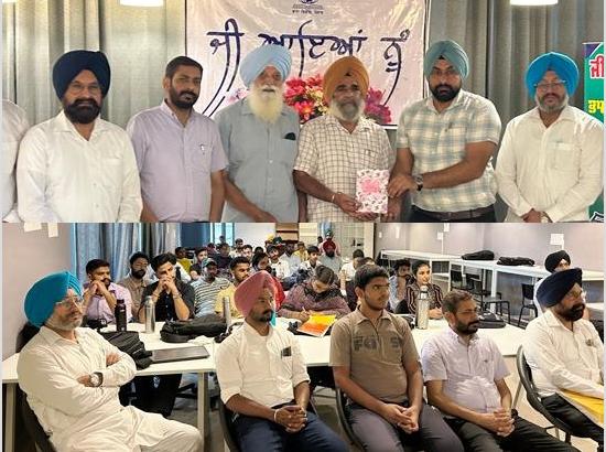 Language Dept holds seminar on ‘Importance of Books in Human Life’