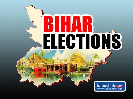 Polling begins for second phase of Bihar polls on 94 seats