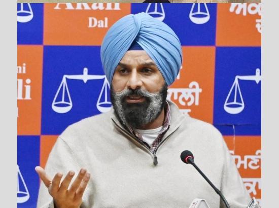 High Court directs Centre, Punjab to reassess threat perception of Bikram Majithia, seeks report