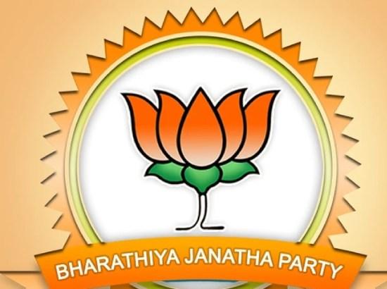 BJP announces 28 candidates for Bathinda MC Elections