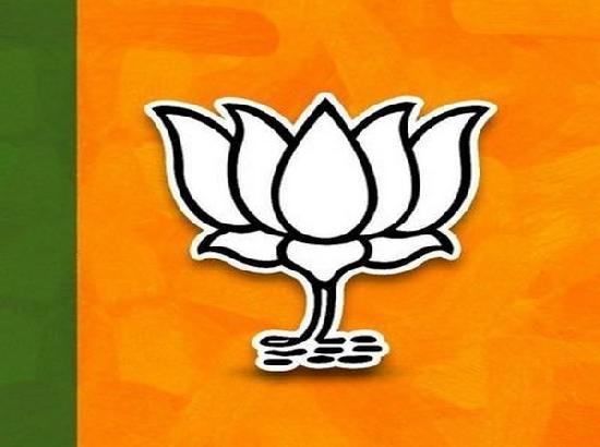 Senior BJP leaders hold meeting at Rajnath Singh's room in Parliament
