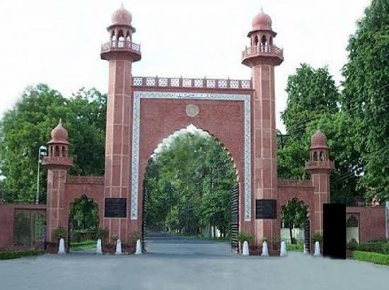 Supreme Court on Minority status for Aligarh Muslim University, implication for the Sikh Community...by KBS Sidhu