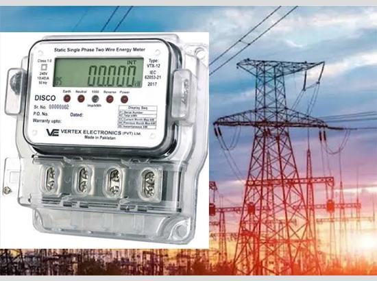 Punjab’s Electricity Bill Mess: Consumers Pay Up, But Who Will Fix the System?… by Gurpreet Singh ‘Lahori’