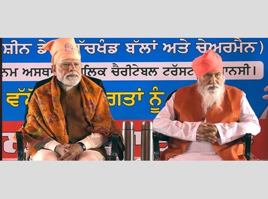 A Pilgrimage with a Purpose: PM Modi at Dera Ballan Jalandhar and the BJP’s Punjab Pivot....by KBS Sidhu