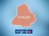 The Unequal Geography of Punjab’s Electoral Roll Revision…… Dr. Anupreet Singh Tiwana