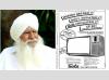 Texla on Air: The Man Who Switched On Punjab.....by KBS Sidhu