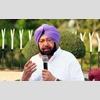 Capt Amarinder Singh