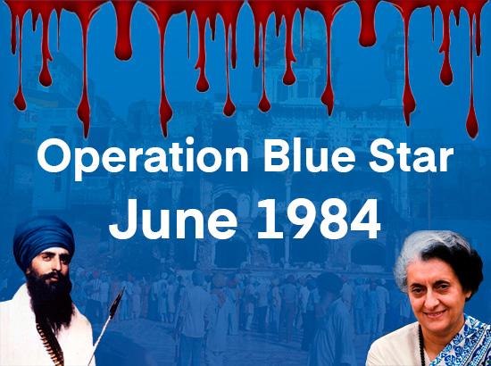 Operation Blue Star Exclusive : Unfolding hidden pages of history after 37 years ( Collection of articles/ documents /events ) 