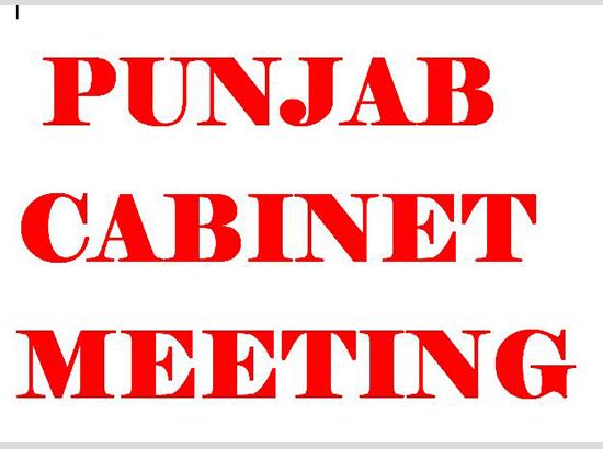 Punjab Cabinet to meet on July 22