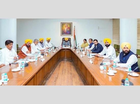 Punjab Cabinet meeting on October 28