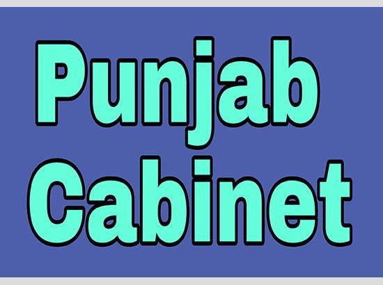 Punjab Cabinet approves reservation roster changes in 6 districts, grants farmers relief for flood prevention