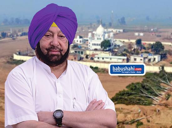 Punjab CM protests Pak move to restrict Kartarpur travel to Sikhs 