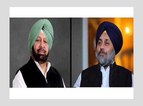 Quit Central Govt. first on fuel price hike issue, then protest against Punjab's VAT increase, Says Capt. Amarinder to Sukhbir 